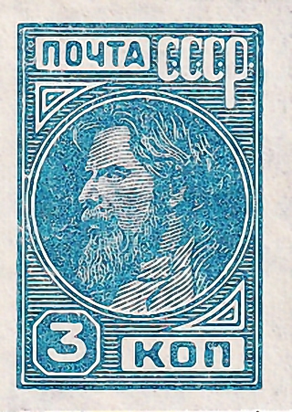  1931  .  ,  , 3  .  980 . (9)  